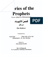 Stories of All Prophets-Adam-Moses-Jesus-Mohammed