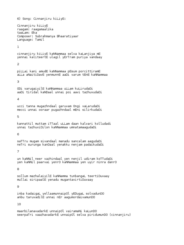 Carnatic Songs Lyrics PDF Religion And Belief