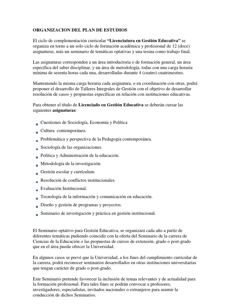 Licenciatura en Gestion Educativa Plan de Estudio | PDF
