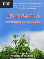 Download Study on Mango Leaf and Mangiferin by Ngan Nguyen SN144060356 doc pdf
