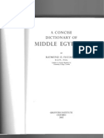 A Concise Dictionary of Middle Egyptian