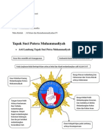 Tugas AIK IV (Tapak Suci Putera Muhammadiya) Baru