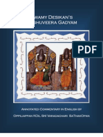 SS005 - Raghuvira gadyam