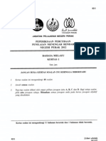 Bahasa Melayu Kertas 1, 2 Percubaan PMR 2012 PERAK