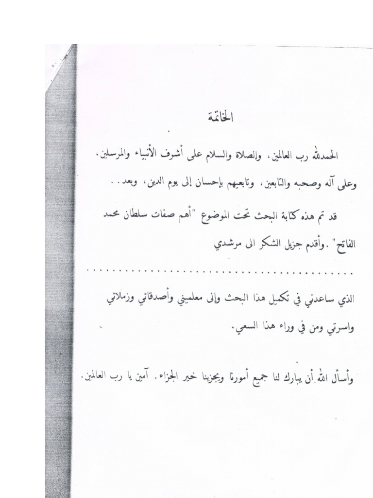 Contoh Penutup Kerja Kursus Bahasa Arab