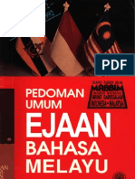 13667361-PanduanUmumEjaanBahasaMelayu