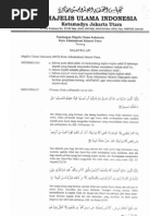 Contoh SURAT KUASA Pengambilan KTP