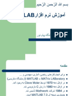 MATLAB