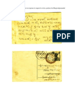 MahatmaGandhiji Letter