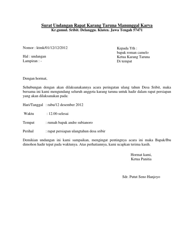 Surat Undangan Rapat Karang Taruna Manunggal Karya2