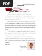 Teknologi Maklumat Dalam Pendidikan