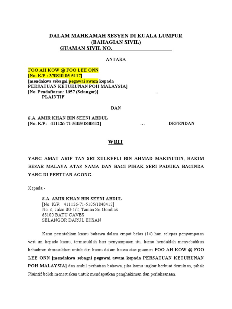 Writ & SOC | PDF
