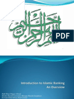 Islamic Banking Orientation by Ehsan Waquar Ahmad