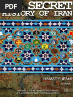 The Secret History of Iran