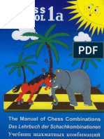 The Manual of Chess Combinations - Chess School 1a