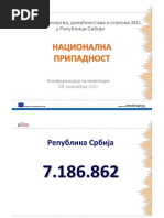 Сима Лукин-Лазић - Срби у давнини PDF | PDF