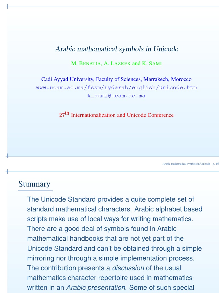 Arabic Mathematical Symbols in Unicode | PDF
