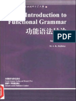 M. a. K. Halliday an Introduction to Functional Grammar 1994