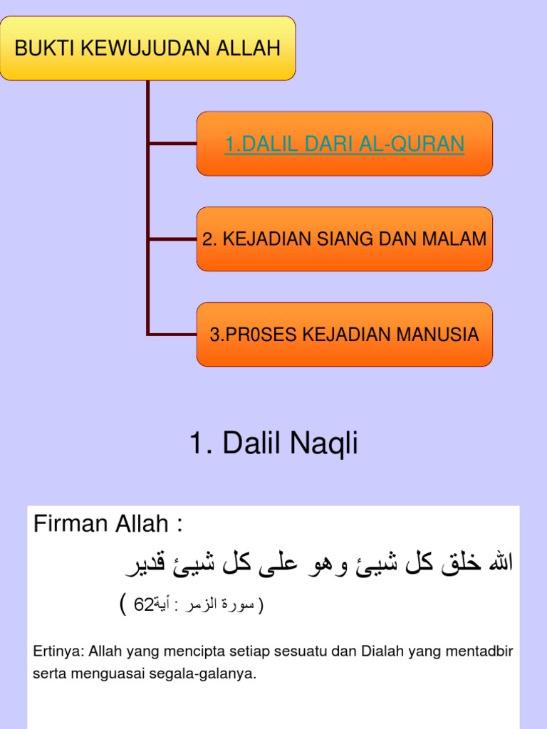 Dalil Kewujudan Allah Pdf