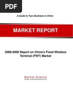 Ma CD 170209003