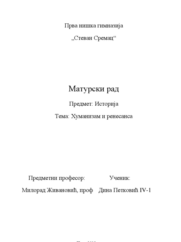 Humanizam I Renesansa | PDF