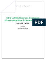 Solved Paper: 53rd to 55th Common Combined (Pre) Competitive Examination 2011