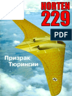 Horten Ho-229 - Russian Book-1 #37 (En Ruso)