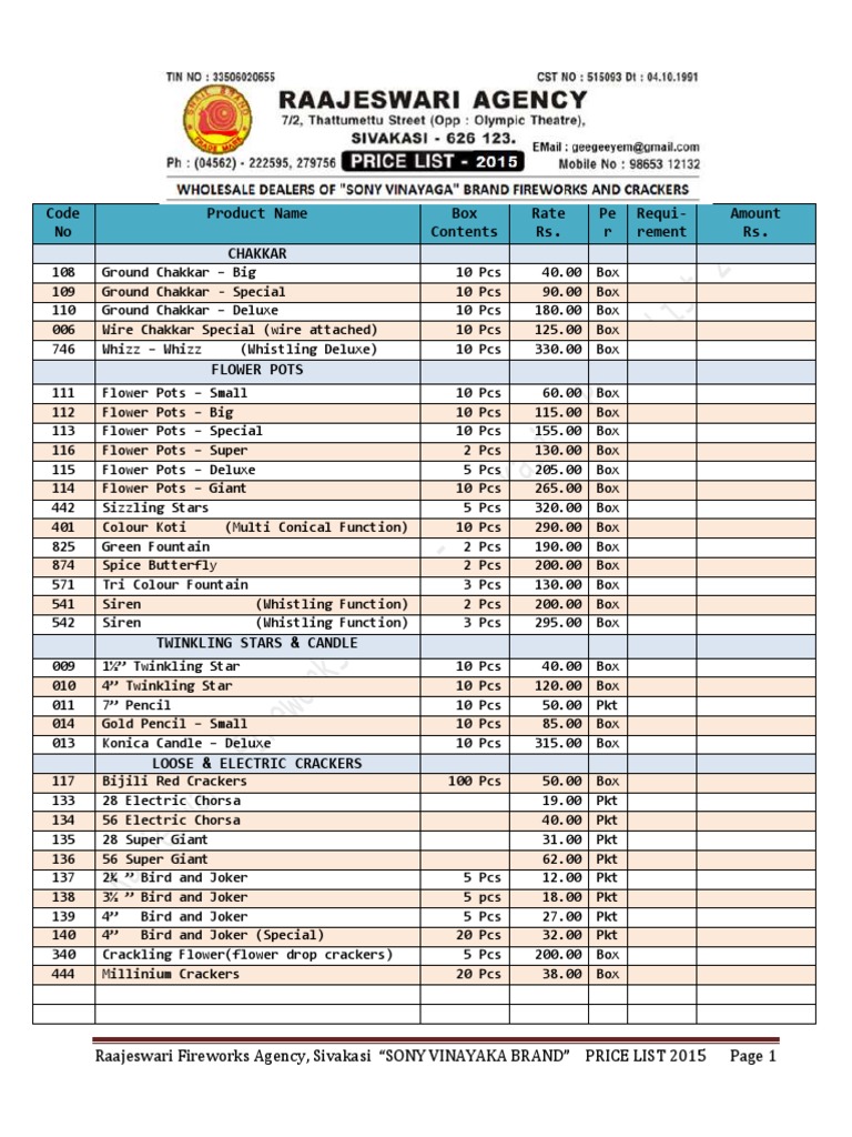 Sivakasi Sony Fireworks - PriceList 2015 Price List 2015 | PDF | Blue ...