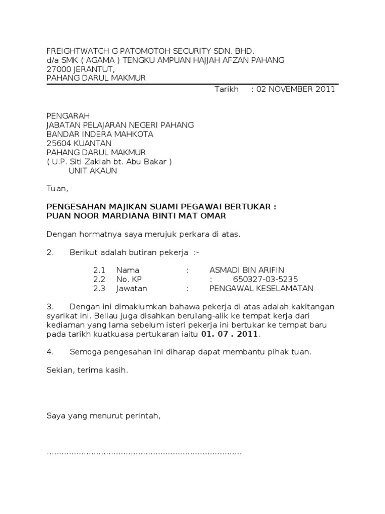 Contoh Surat Permohonan Pertukaran