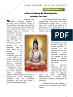 ГуаньИн 03 folha peng lai 2010 999999 PDF