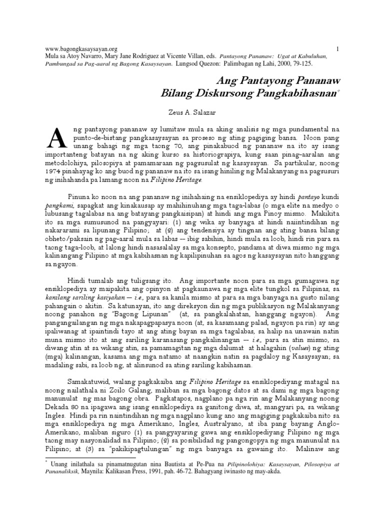 Online Essay Help Amazonia fiocruz br