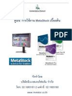 Manual MetaStock