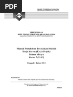 Download Manual PBS STPM Kerja Kursus Kerja Projek Bahasa Melayu BM by jack SN145447692 doc pdf