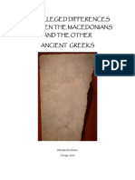 The Alleged Differences Between Macedonians and Other Ancient Greeks