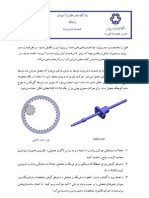 CP2 PDF