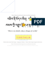 TIBETAN TRANSLATION OF THE PROVERB "THERE IS NO DEATH, ONLY A CHANGE OF WORLDS."; ENGLISH SOURCE TEXT CONVERTED INTO TIBETAN TARGET TEXT REALISED AS HORIZONTALLY AND VERTICALLY ARRANGED UCHEN (HEADED) SCRIPT DESIGN; Tibetalia Tibetan Tattoo Design Uchen Script Images by Mike Karma 4ebay Vchi Med Khams Vgyur Hor 2BS LBL