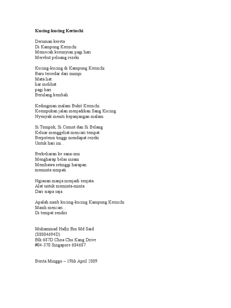 Sajak Kucing Kucing Kerinchi