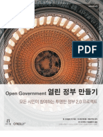 Open Government - Tim Orally