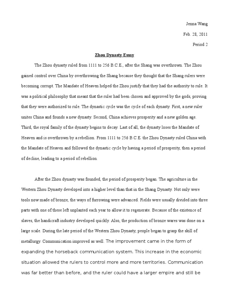 Zhou jianglin essay image