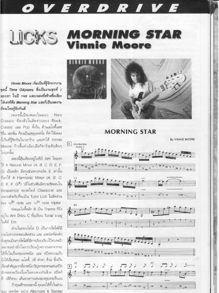 Vinnie Moore - Morning Star | PDF