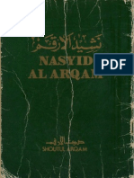 Nasyid Al Arqam