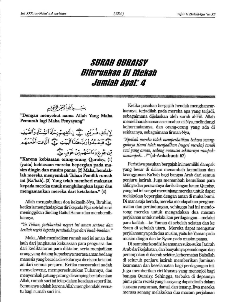 Tafsir Sayyid Qutb Al Quraisy PDF