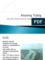 anyong_tubig