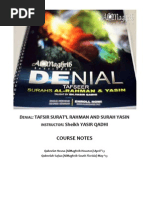 Download Denial Tafsir Surah Yasin Rahman by Sheikh Yasir Qadhi Al Maghrib Notes pdf download available by Arslan Tajammul SN145754616 doc pdf