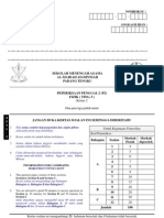 P2 F5 2013 - Paper 2