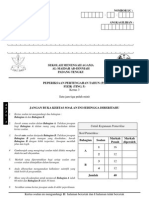 P2 F5 2013 - Paper 3