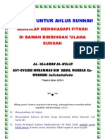 Bersikap Dalam Menghadapi Fitnah Dgn Bimbingan Ulama Sunnah