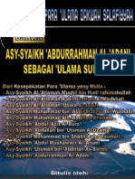 Kesepakatan para Ulama Dakwah Salafiyah Bahwa Syaikh Abdurrahman Ulama Sunnah