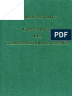 Schmitt Grammatik Des Klassisch-Armenischen
