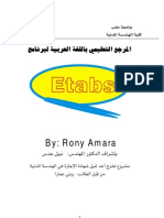 ETABS.PDF